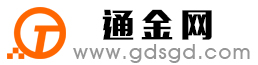 吉利通金宝